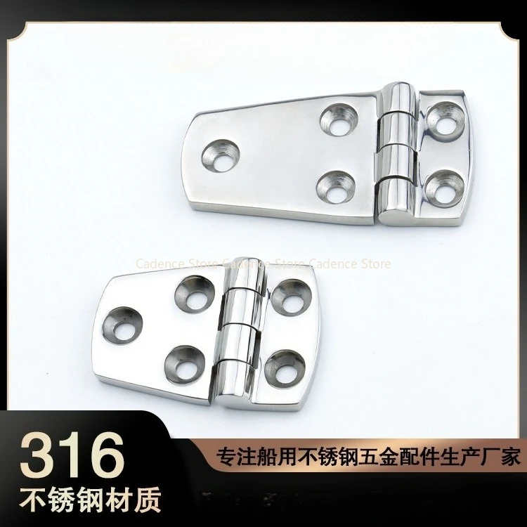 Furniture Grade Hardware - Солестойкая петля из нержавеющей стали 316,