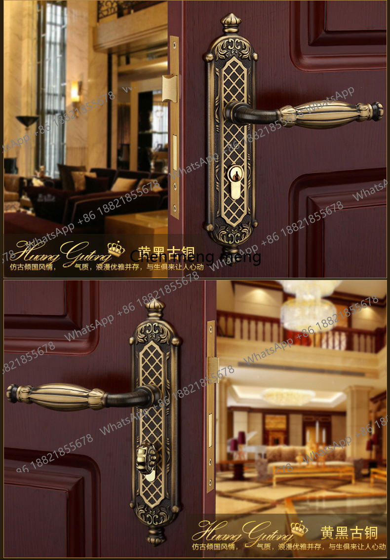 Высококачественный дверной зам – обзор и цена Furniture Grade Hardware